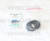 Набор колец уплотнения фланцев НШ32